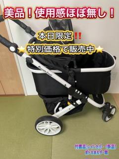 2025年最新】ピッコロ タントの人気アイテム - メルカリ