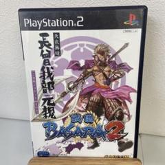 戦国BASARA 2 ご当地ジャケット 長曾我部元親