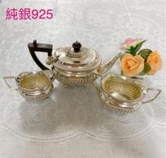 最安値に挑戦！ 大幅お値下げ 純銀925 スターリングシルバー お茶セット 工芸品