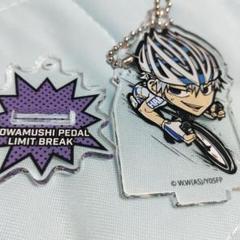 弱虫ペダル アクリルスタンド 黒田