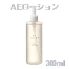 アジュバン オールエンリッチAEローション 業務用 300ml 【数量限定】 アジュバン オールエンリッチ AE ローション R 300ml 【業務用