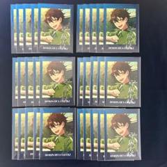 あんスタ ぱしゃっつ 守沢千秋