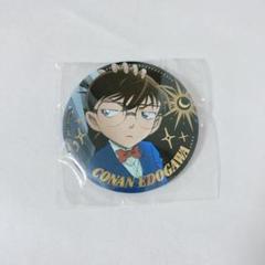 名探偵コナン トムス 缶バッジ