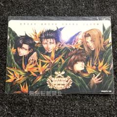【最遊記シリーズxセガコラボカフェ】ランチョンマット《外伝一行》峰倉かずや