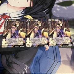 Amazon.co.jp: モンスターコレクション モンコレ TCG 極稀 VF