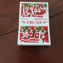2025年最新】akb48 セブンイレブン トランプの人気アイテム