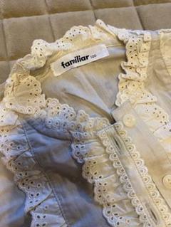 familiar フリル付き長袖シャツ 120サイズ