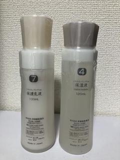 ドモホルンリンクル　保湿液と保護乳液 ドモホルンリンクル 公式 ドモホルンリンクル うるおい