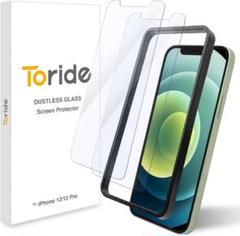 iPhone 12/ 12 Pro 用 ガラスフィルム 2枚入り アイフォン12