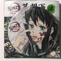 鬼滅の刃 全集中展 幕間画 缶バッジ 肆 時透無一郎 刀鍛冶の里編 ① 鬼滅の刃 全集中展 幕間画缶バッジ 時透無一郎