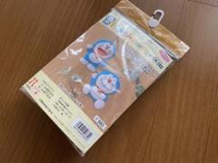ドラえもんフェルトマスコットの中古 未使用品を探そう メルカリ