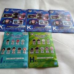2025年最新】ブルーロック（5）の人気アイテム - メルカリ