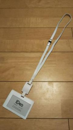 コクヨ IDEO IDカードホルダー IDケース 社員証