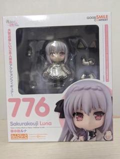 2025年最新】桜小路ルナ ねんどろいどの人気アイテム - メルカリ