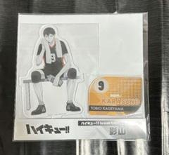 ハイキュー!! JF2025限定 影山飛雄 アクリルスタンド