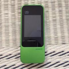 Wi-Fiルータ W04 楽天UN-LIMIT WiMAX