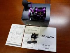 ダイワベイトリール タチウオジギング 鏡牙 100SH L 右H KYOHGA