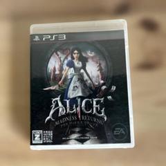 アリス マッドネス リターンズ PS3