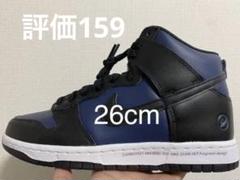 新品未使用　フラグメント × ダンク ハイ シティパック"ミッドナイトネイビーのサムネイル