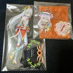 プリチャン ソルル アクリルスタンド DMMスクラッチ プリパラ キンツア