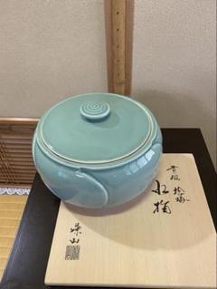 水指 飛び青磁 飛青磁（茶道具） 鈴鹿園