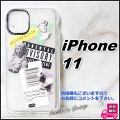 お洒落な iPhone ケース iPhone11 芸術 彫刻 デザイン ブラック