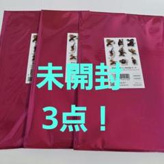 新品未開封　鬼滅の刃　映画　劇場版　キービジュアルランダムアクリルスタンド　B