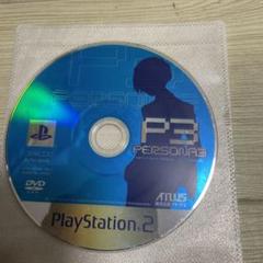 ペルソナ3 ps2 動作確認済み　ペルソナ