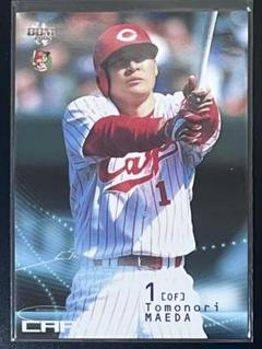 2013BBM 前田智徳 25枚限定 赤箔サインパラレル Yahoo!オークション -「カープ 前田智徳」(トレーディングカード