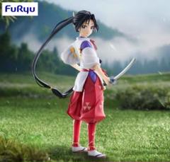 2025年最新】Trio-Try-iT Figure 北条時行の人気アイテム - メルカリ