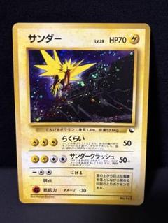 2025年最新】ポケモンカードゲームの人気アイテム - メルカリ