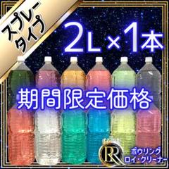 ストーム　リアクタグロス　新品未使用品 0000000051052_gHTfvHz.jpg