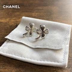 (*)様 1000円〜 CHANEL シャネル SV925 四葉 クローバー ピ 様 1000円〜 CHANEL シャネル SV925 四葉 クローバー ピ - メルカリ