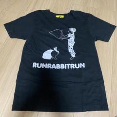 2025年最新】ランラ bumpの人気アイテム - メルカリ