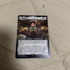 Mtg タタル・タル　サージfoil サージFOIL)タタル・タル/Tataru Taru《日本語》【FIC】