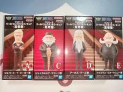 ワンピース ワーコレ 14点 まとめ売り(※箱なし※バラ売り不可