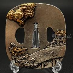 B-23 鍔　透かし彫り　金銀象嵌　武具　刀装具　アンティーク　美術品　工芸品 B-23 鍔 透かし彫り 金銀象嵌 武具 刀装具 アンティーク 美術品