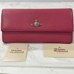 新品同様‼️ ヴィヴィアンウエストウッド　財布　二つ折り　長財布　オーブ