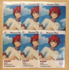 あんスタ エモカ 朱桜司