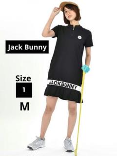 Jack Bunny ゴルフウェア　ワンピース サイズ1　BLACK　フリル