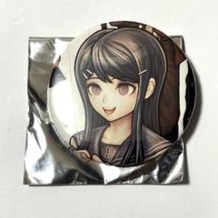 ダンガンロンパ 幸運対決 缶バッジ 舞園さやか