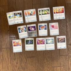ポケカグッズまとめ売り