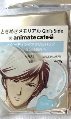 ときメモGS アニカフェ アクリルバッジ ときめきステッカー 2025年最新】ときメモgs カフェの人気アイテム - メルカリ