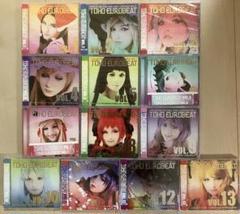 福袋売れ残りセール TOHO EUROBEAT 全巻セット (1-13) 2011年リリース 未開封 邦楽