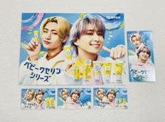 猪狩蒼弥 バラ売り⭕️ 猪狩蒼弥 公式写真 バラ売り⭕️ - メルカリ