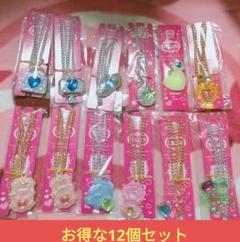 セボンスター まとめ売り ヴィンテージ セボンスター まとめ売り｜Yahoo!フリマ（旧PayPayフリマ）