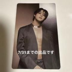 2025年最新】face ジミン weverse 特典の人気アイテム - メルカリ