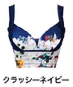 (専用です)cellebra セレブラ クラッシーネイビー L