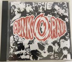 初回プレス　限定盤　PUNK O RAMA 美品　オムニバス　90s 初回プレス 限定盤 PUNK O RAMA 美品 オムニバス 90s - メルカリ