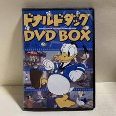 2025年最新】ドナルドダック 2 [DVD]の人気アイテム - メルカリ